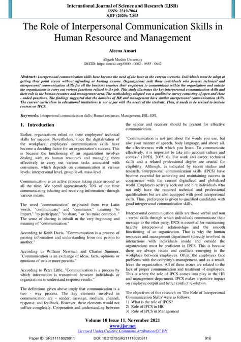 interpersonal communication articles pdf.